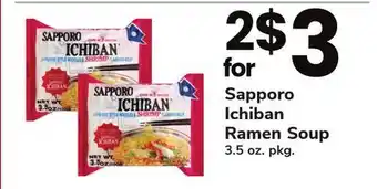 ACME Sapporo ichiban ramen soup offer