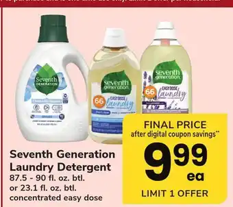 ACME Seventh generation laundry detergent offer