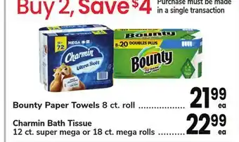 ACME Bounty paper towels offer