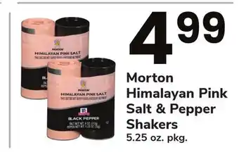 ACME Morton himalayan pink salt & pepper shakers offer