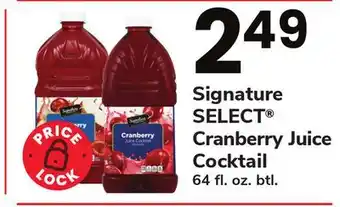 ACME Signature select cranberry juice cocktail offer