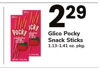 ACME Glico pocky snack sticks offer