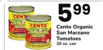 ACME Cento organic san marzano tomatoes offer