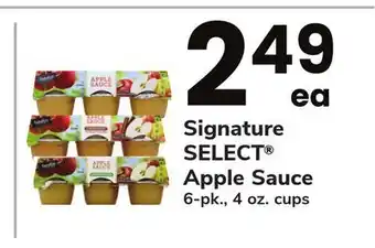 ACME Signature select apple sauce offer