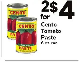 ACME Cento tomato paste offer