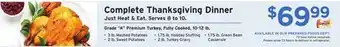 ShopRite Complete thanksgiving dinner offer