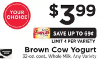ShopRite Yogurt offer