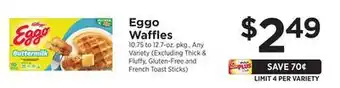 ShopRite Waffles offer