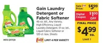 ShopRite Laundry detergent or fabric softener offer