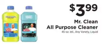 ShopRite All purpose cleaner offer
