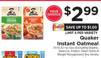 ShopRite Instant oatmeal offer