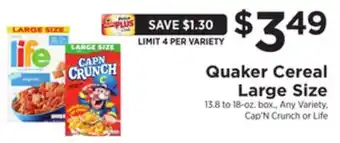 ShopRite Cereal large size offer