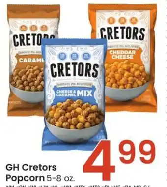 Albertsons GH Cretors Popcorn 5-8 oz. offer