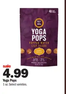 Meijer Yoga pops offer