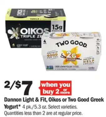 Meijer Dannon light & fit, oikos or two good greek yogurt offer