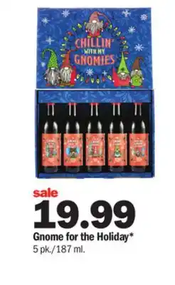 Meijer Gnome for the holiday offer