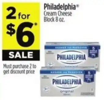 Dollar General Philadelphia offer