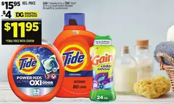 Dollar General Gain or Tide offer