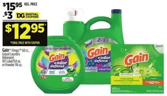Dollar General Gain offer