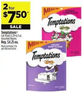 Dollar General Temptations Cat Treats offer