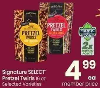Albertsons Signature SELECT Pretzel Twirls offer