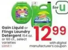 Albertsons Gain Liquid or Flings Laundry Detergent offer