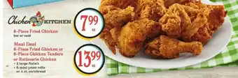 Lowes Foods 8-Piece Fried Chicken, 8-Piece Chicken Tenders Or Rotisserie Chicken offer