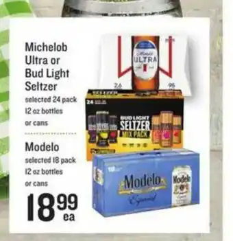 Lowes Foods Michelob Ultra Or Bud Light Seltzer Or Modelo offer