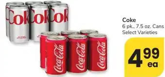 Albertsons Coke offer