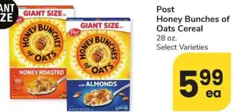 Albertsons Post Honey Bunches of Oats Cereal offer