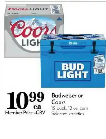 Pavilions Budweiser Or Coors offer
