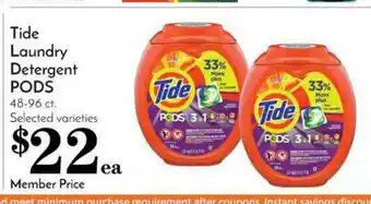 Pavilions Tide Laundry Detergent Pods offer