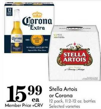 Pavilions Stella Artois Or Corona offer
