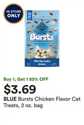 Petco Bursts chicken flavor cat treats, 2 oz. bag offer