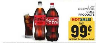 Food Lion Coke Products offer
