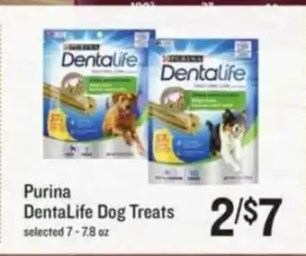 Lowes Foods Purina DentaLife Dog Treats offer