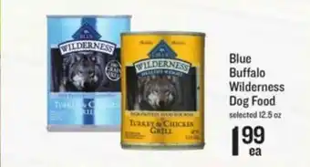 Lowes Foods Blue Buffalo Wilderness Dog Food offer