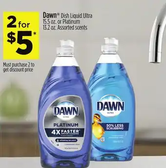 Dollar General Dawn offer