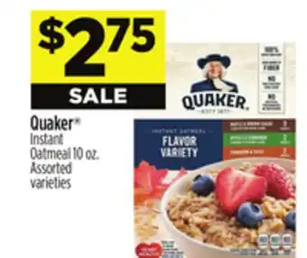 Dollar General Quaker offer