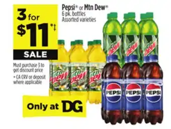 Dollar General Pepsi or mtn dew offer