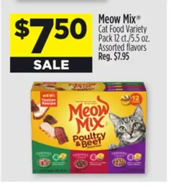 Dollar General Meow mix cat food variety pack offer