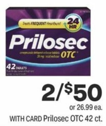 CVS Prilosec OTC offer