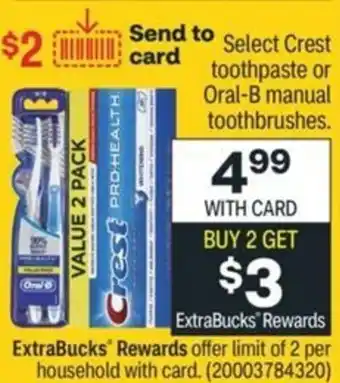 CVS Crest Toothpaste Or Oral-B Manual Toothbrushes offer