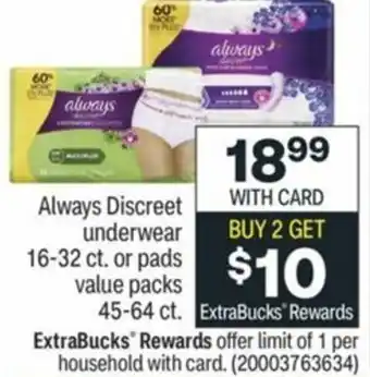 CVS Always Discreet Underwear Or Pads Value Packs offer