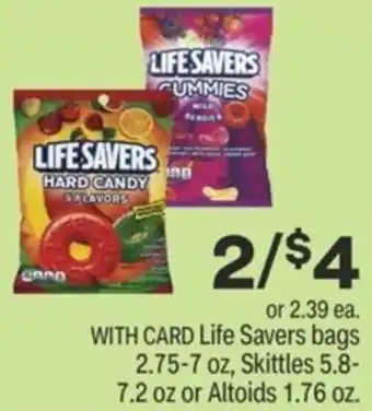CVS Life Savers Bags 2.75-7 Oz, Skittles 5.8-7.2 Oz Or Altoids 1.76 oz offer