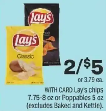 CVS Lay's Chips Or Poppables 5 Oz offer