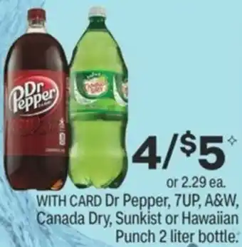 CVS Dr.Pepper, 7Up, A&W, Canada Dry, Sunkist Or Hawaiian Punch 2 Liter Bottle offer