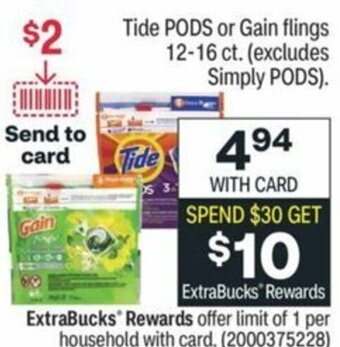 CVS Tide Pods Or Gain Flings offer