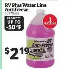 Rural King RV Plus Water Line Antifreeze offer