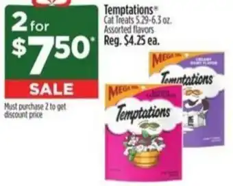 Dollar General Temptations Cat Treats offer